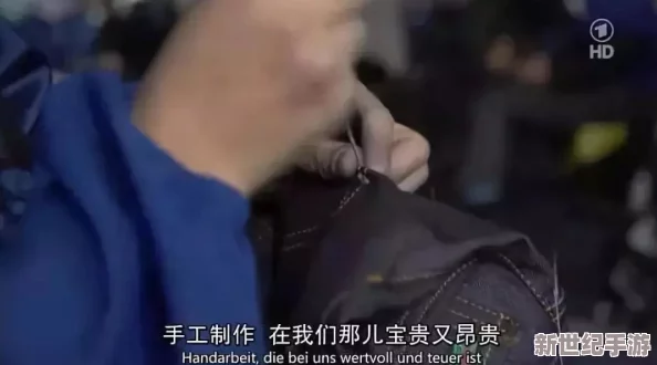 很黄很污的视频惊爆内幕