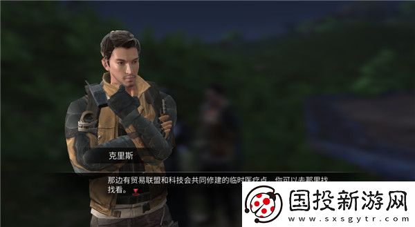 明日之后圣罗纳市高温调查怎么玩