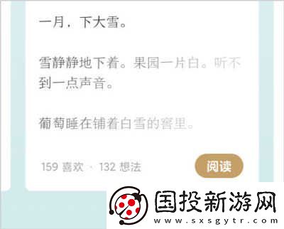 孤岛客官方入口