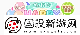 世界计划生日快乐2024卡面有什么技能