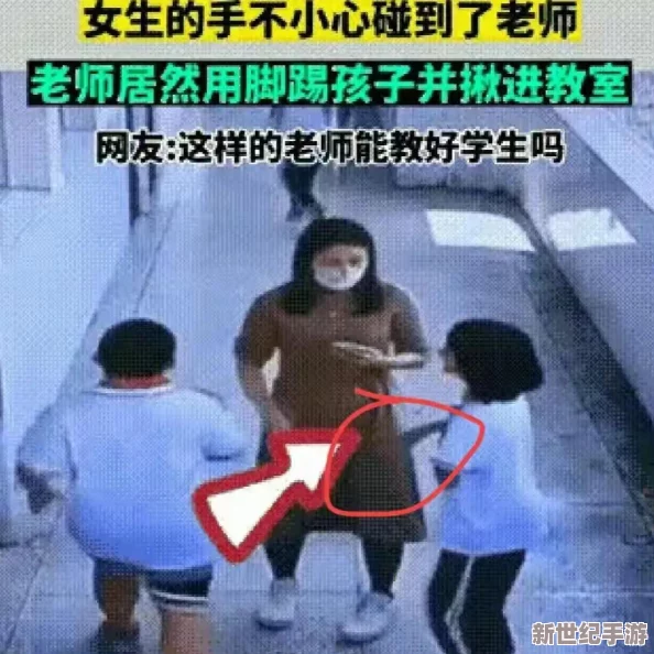 看免费一级片网友认为这种内容虽然吸引眼球但可能影响青少年的价值观和心理健康