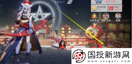 【战斗流派】决战平安京怎么改分路