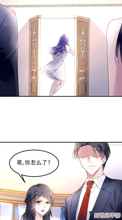 花心总裁遇强夫网友热议