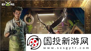 江湖录初期财富积累策略