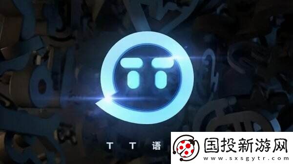 tt语音怎么打开游戏