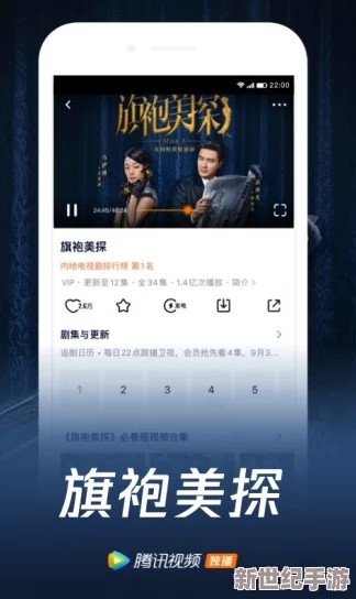 探索国产免费好大好硬视频的魅力与精彩