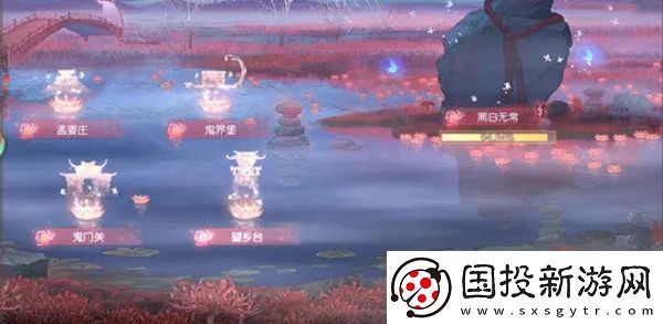 食物语魂牵梦萦上篇活动正式开启