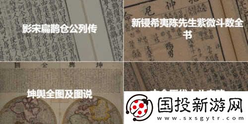 书格网官网登录入口