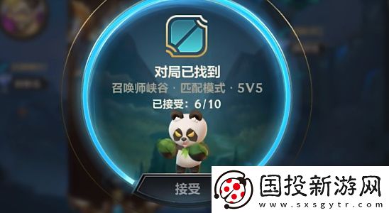 英雄联盟手游全新守护灵互动功能有什么