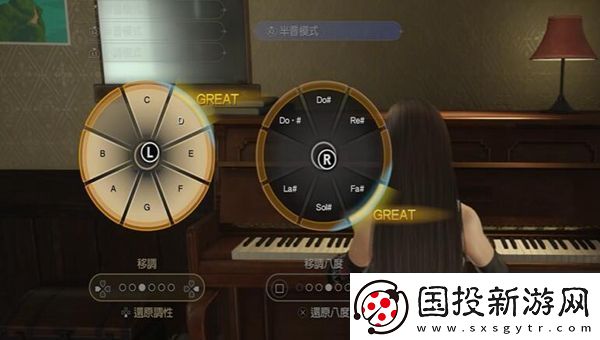 最终幻想7重生白毛天使攻略