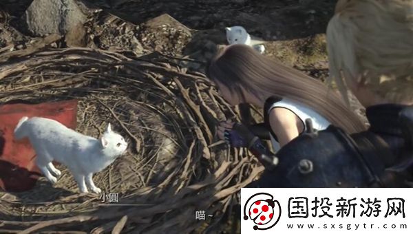 最终幻想7重生白毛天使攻略