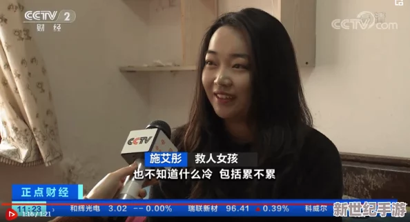 辽宁老**高潮狂叫视频网友认为这种视频内容过于露骨