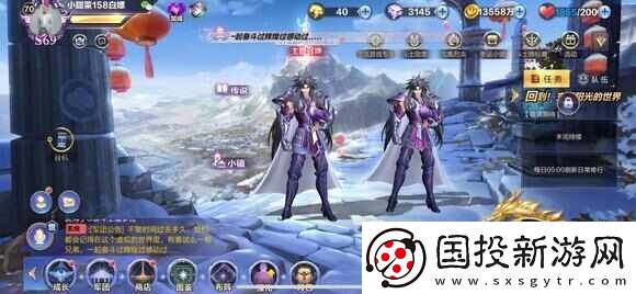 圣斗士星矢手游白嫖怎么玩的