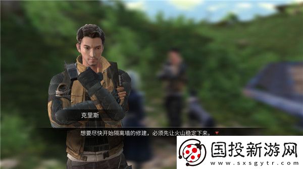 明日之后圣罗纳市高温调查怎么玩