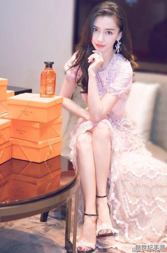 色婷婷国产精品欧美毛片