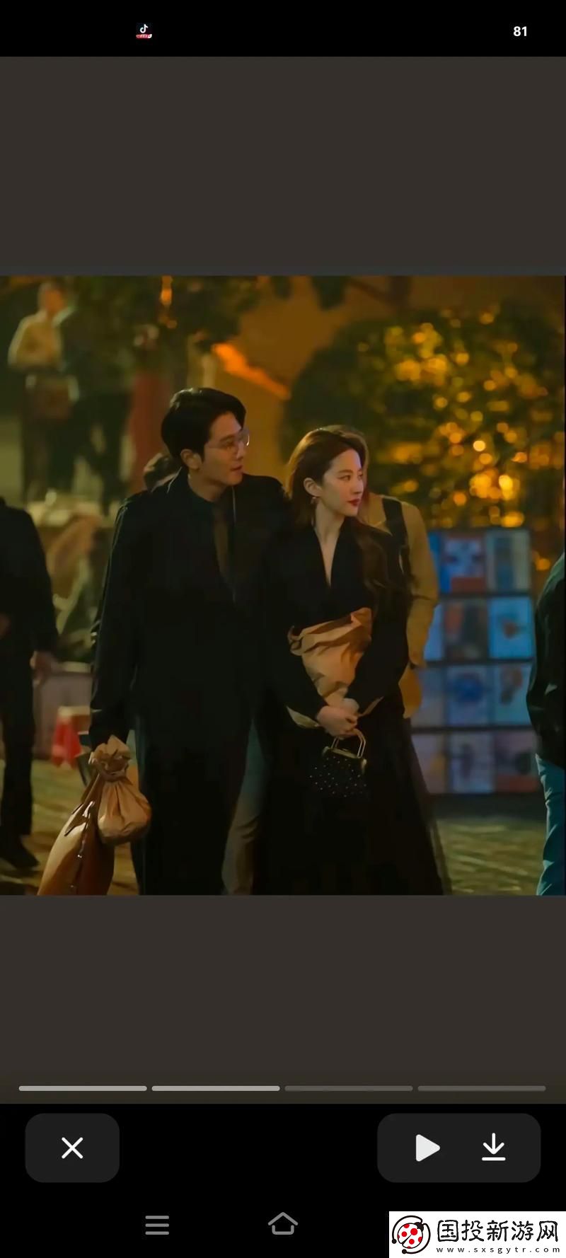 适合夫妻晚上看的爱情电视