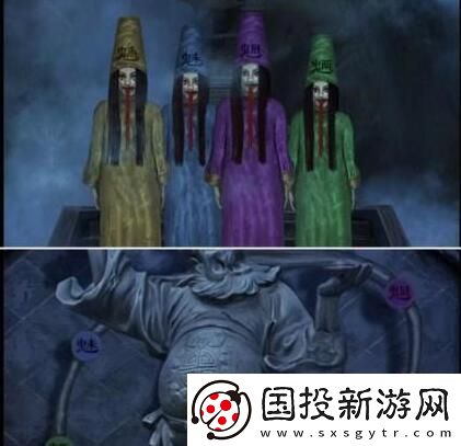 引魂铃2破阵子第三章攻略