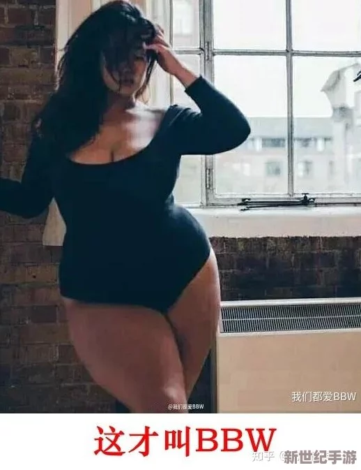 日本卖娞BBw护土