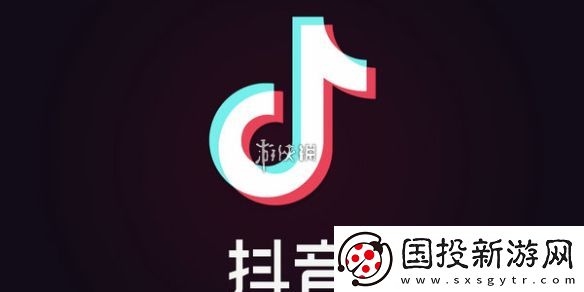 抖音号怎么更改
