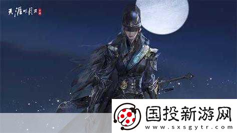 天涯明月刀手游从龙连招全攻略