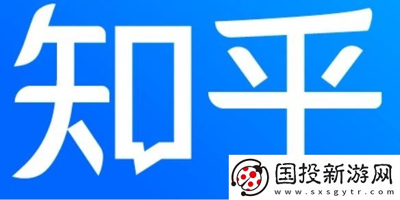 知乎热榜怎么查看
