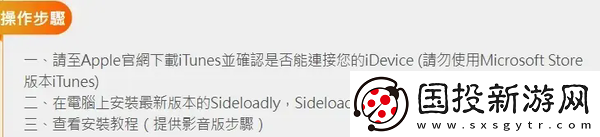 jmcomic.mic2.0网页版入口ios苹果