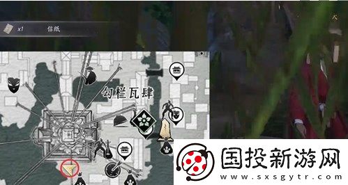 燕云十六声物归原主任务流程图文介绍