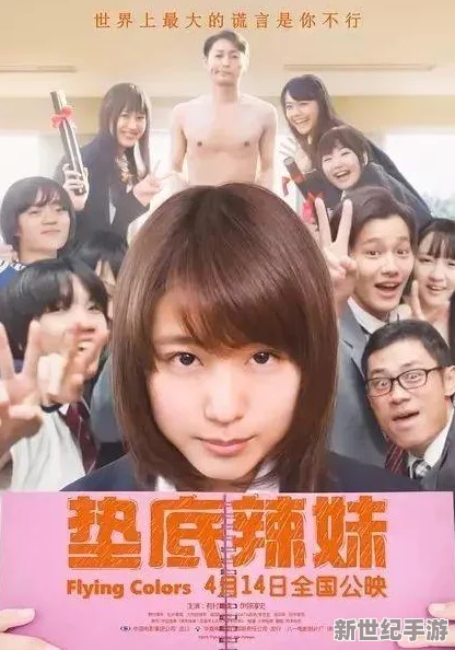 日本高清另类hdvideosex