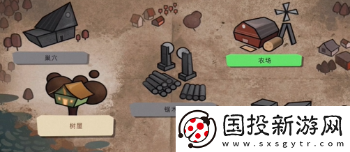 逃出梦境第一章怎么过