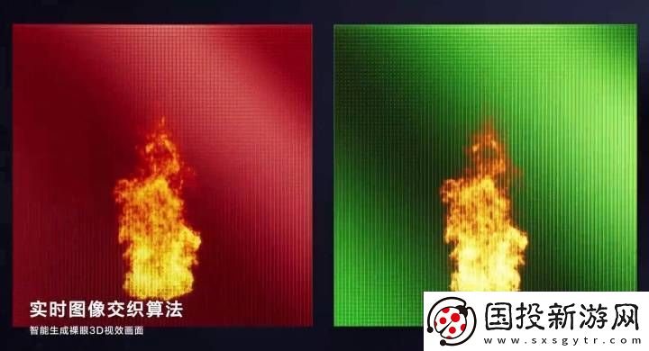 腾讯英特尔强强联手