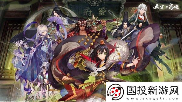 大王不高兴公会寻宝玩法即将上线