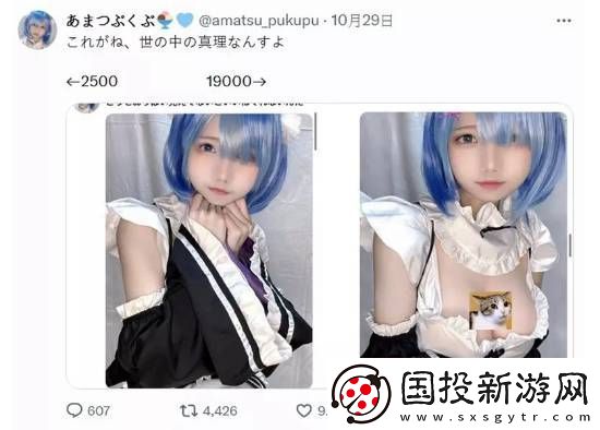 今日私密马赛