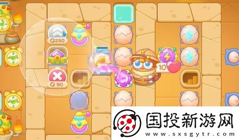 保卫萝卜4法老归来第80关图文通关流程