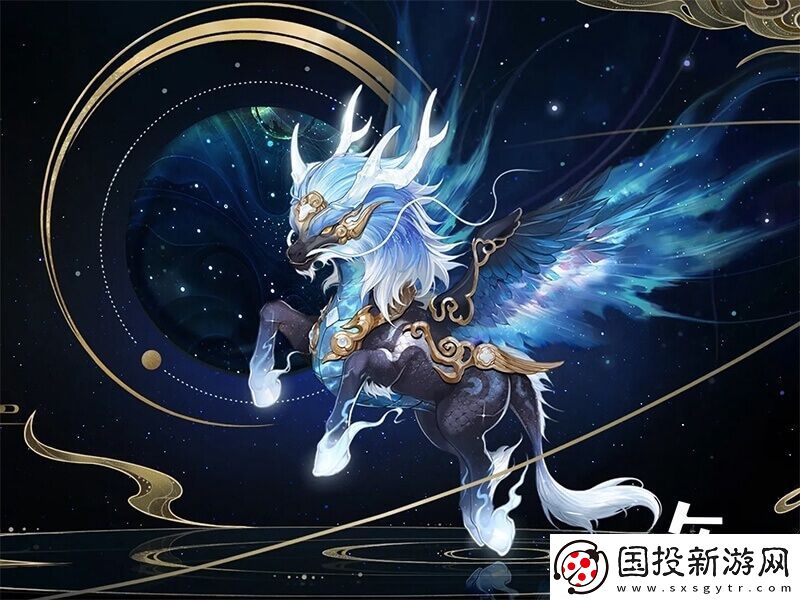 大话西游2最贵的神兽是哪个