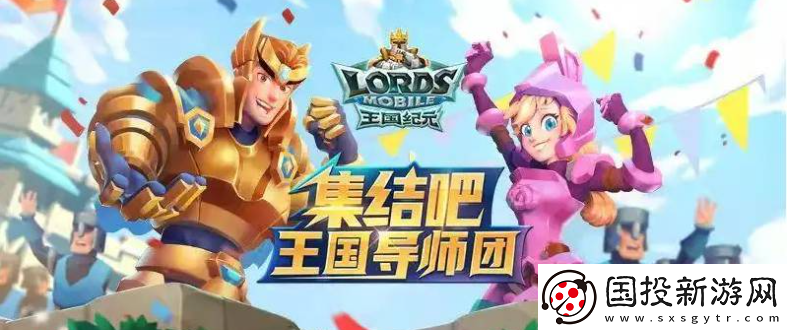 【战斗风格】王国纪元限时冒险无尽战斗第二关