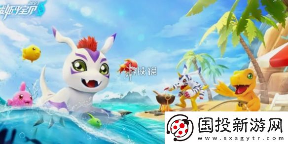 数码宝贝源码什么时候上线