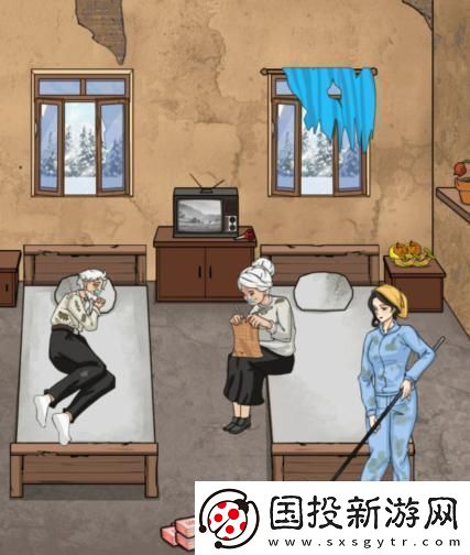 文字找茬大师孤独老人改善敬老院通关攻略速递