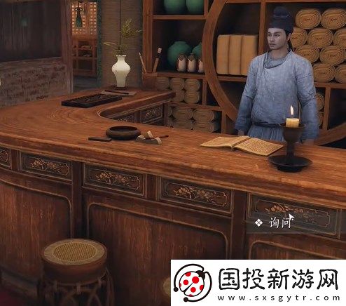燕云十六声物归原主任务流程图文介绍