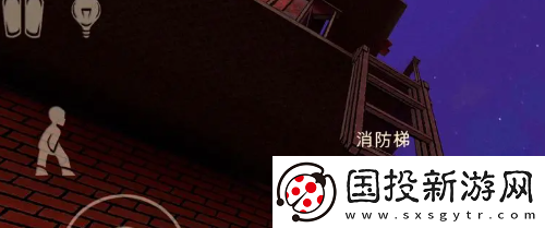逃出梦境道具位置大全