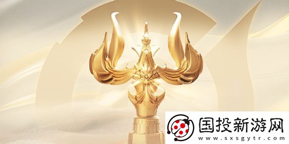 KPL年度最受欢迎奖项评选规则是什么