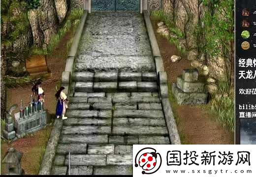 网易虚无3修复祭坛高手进阶技巧全解析