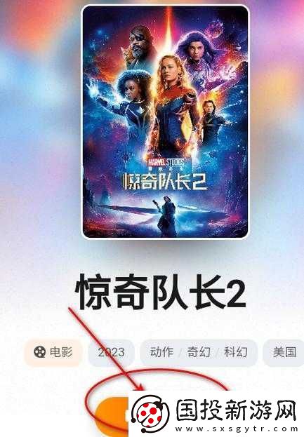 红桃视频免费版高清在线观看
