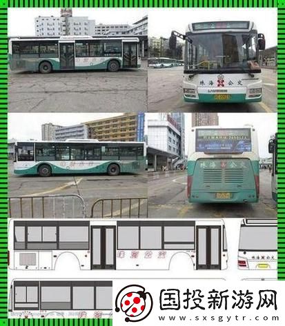“yingdan小镇公交车尺寸