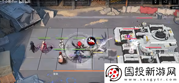 无期迷途9