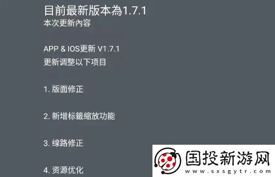 jmcomic.mic2.0网页版入口ios苹果