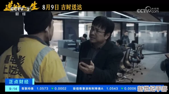 在线伦理不卡电影网友认为这种类型的影片在满足观众需求的同时也应注重内容的健康与积极引导