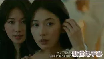 娇妻玩3p被两个男人伺候