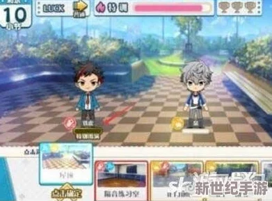 偶像梦幻祭玩家必看