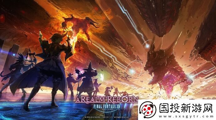 ff14战斗黑话都有哪些