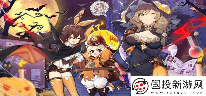 原神派蒙的星光考察答案是什么